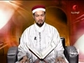 قارى مختار جعفر - روايت قالون