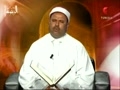 شيخ المنذر الجدى - روايت قالون