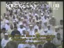قسمتهايى از سوره أعراف