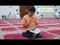 قارى حسن ابو الحسن