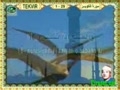 سوره تکویر