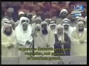 سوره نبأ