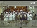 سوره معارج