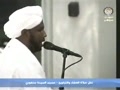 زين محمد احمد - صافات ۱ - ۸۲