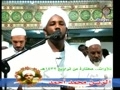 زين محمد احمد - بقره ۱۰۱ - ۱۰۵