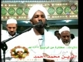 زين محمد احمد - بقره ۱۰۶ - ۱۲۳