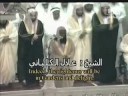 سوره طور