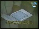 سوره تكوير