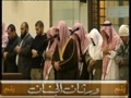 قسمتهايى از سوره بقره