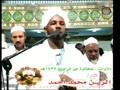 زين محمد احمد - بقره ۱۲۴ - ۱۴۱