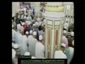 نماز مغرب ۲۳/۱۱/۲۰۱۱