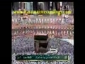 نمازعشا ۲/۱۲/۲۰۱۱ - شيخ فيصل غزاوى