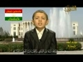 تلاوت زيبا از كودك تاجيكستانى
