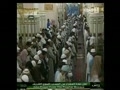 نماز عشا ۸/۱۲/۲۰۱۱