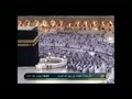 نماز عشا ۹/۱۲/۲۰۱۱ - شيخ فيصل غزاوى
