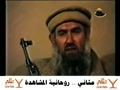 شيخ عبدالله عزام
