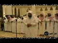شيخ صابر عبدالحكم - نماز خسوف