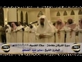 شيخ صابر عبدالحكم - نماز خسوف