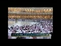 نماز عشا ۱۱/۱۲/۲۰۱۱ - شيخ فيصل غزاوى