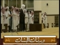 أفأمنوا مكر الله