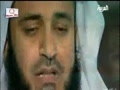 تلاوت زيباى عفاسى