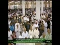 نماز مغرب ۱۵/۱۲/۲۰۱۱