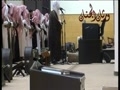 اتمام نماز خسوف