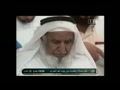 نماز عشا ۱۸/۱۲/۲۰۱۱ - شيخ فيصل غزاوى
