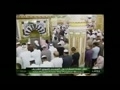 نماز مغرب ۱۹/۱۲/۲۰۱۱