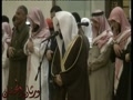 نماز عشا سوره توبه