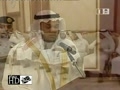 شيخ عبداللطيف أركانى