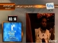 تلاوت زيبا از ابراهيم النقيب