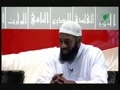 سوره حمد با صداى أمير خواننده مشهور - نام سابق لون