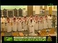 ختم قران - عثمان سويدان داماد ناصر قطامى