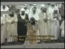 قسمتهايى از سوره روم