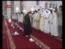 نماز عشا محمد ايوب