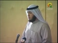 قارى اماراتى عبدالرحمن خطابى