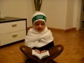 سوره فاتحه