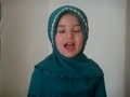 سوره نصر
