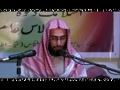 تلاوت زيباى عبدالرحمن قاضى