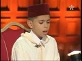 قسمتهايى از سوره فاطر