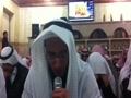 عمر احمد عنزى