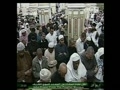 نماز عشا ۲۰۱۲\۱\۲۴
