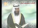 قسمتهايى از آل عمران