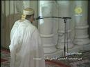 سوره سبأ ۶/۱