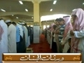 شيخ عادل السنيد