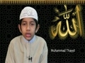 كودك محمد