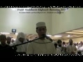 اواخر سوره يوسف