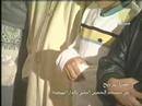 سوره سبأ ۶/۶