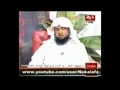 تلاوت خاشعانه زايد عطيه
